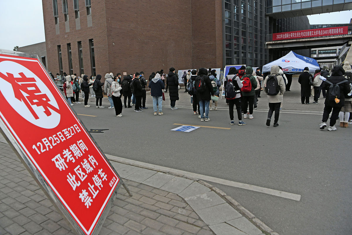 内江求是职业技术学校2022年报名需要满足哪些条件