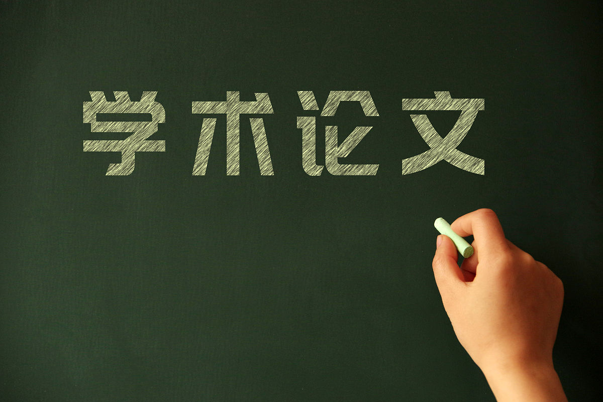 汉语言文学专业怎么样 就业前景好吗