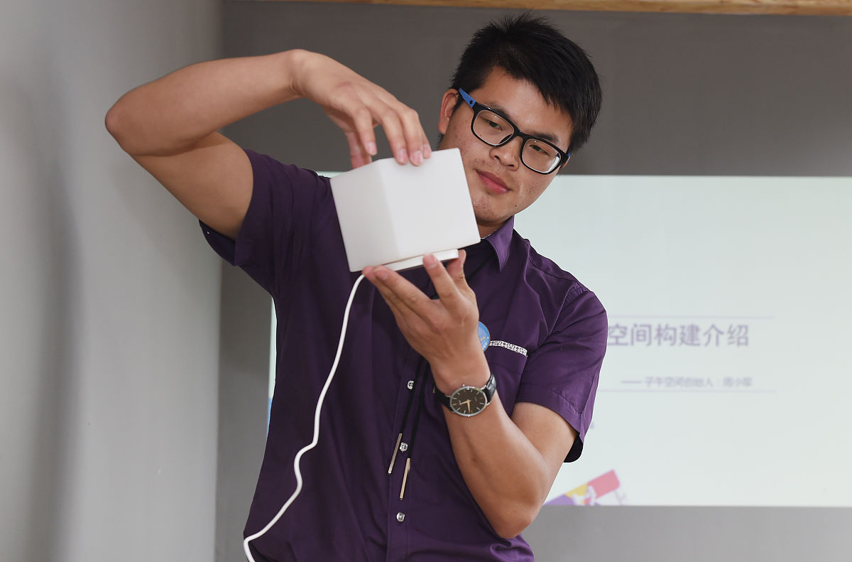 氛围灯尺寸选择指南：打造完美氛围的尺寸推荐