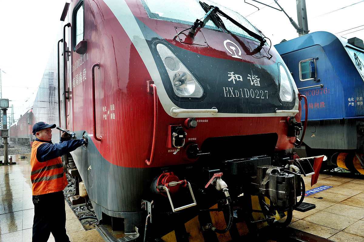 石家庄铁路运输学校是国办的吗？