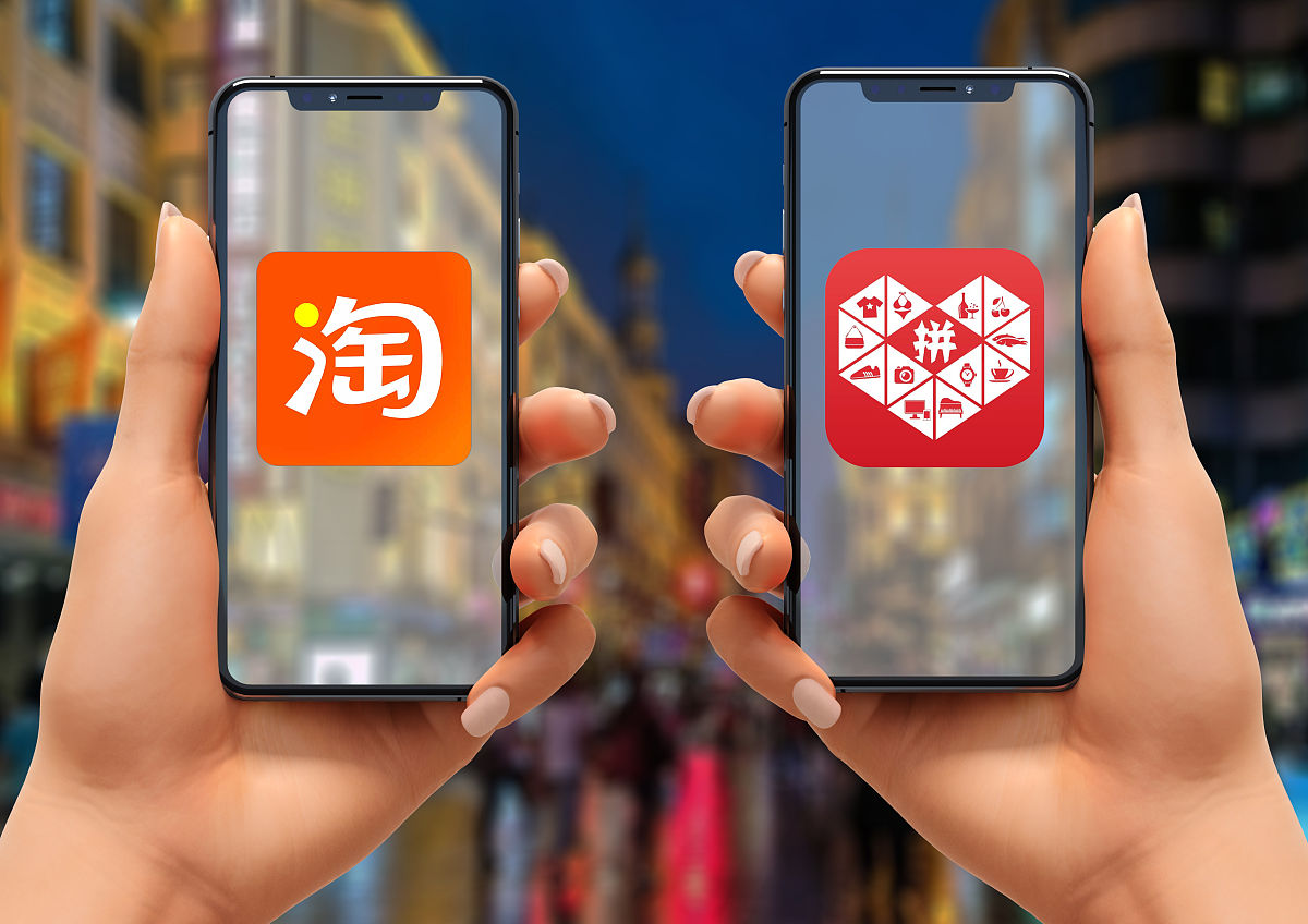 拼多多4积分：购物、签到、评价赚积分，兑换优惠券和红包！