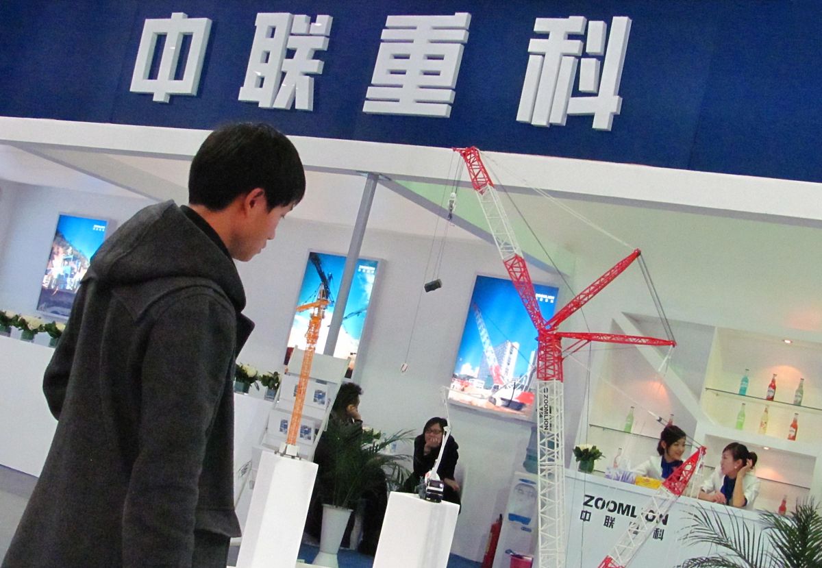 2010年12月8日,第十届中国国际现代化铁路技术装备展览会暨第七届世界