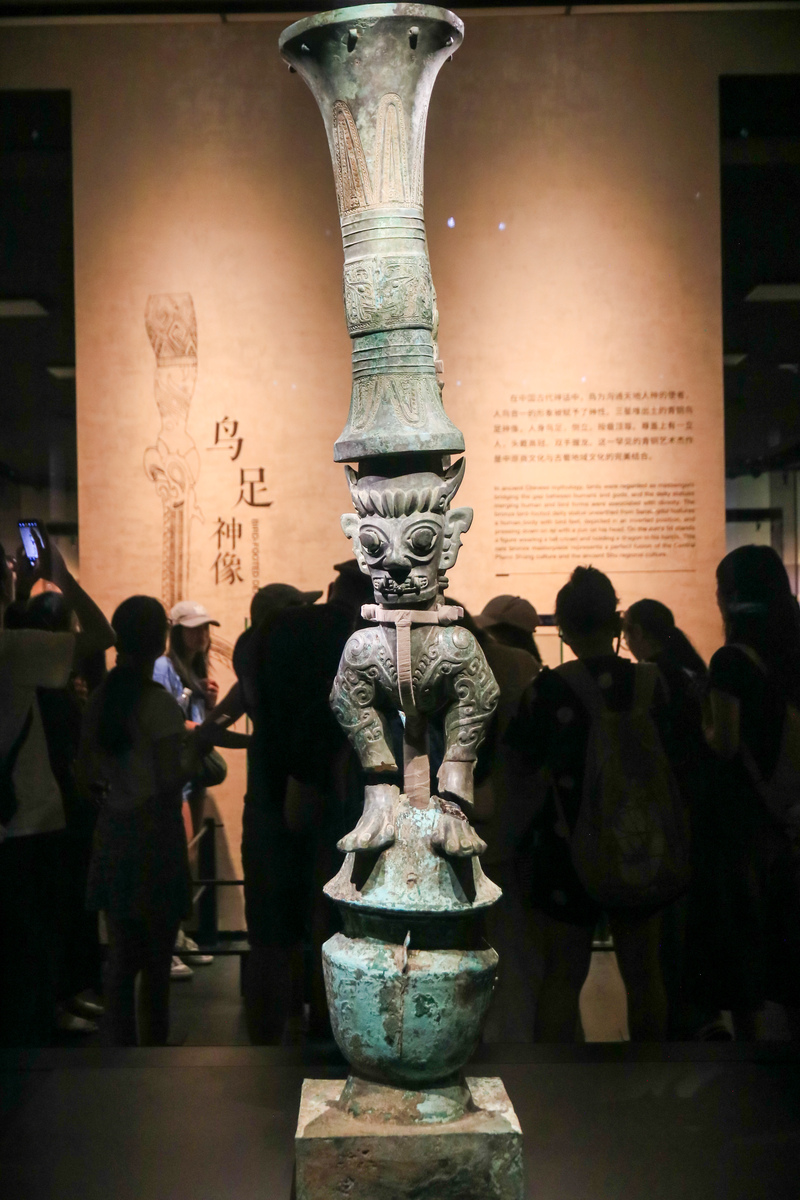 探秘三星堆：穿越时空的文明之旅