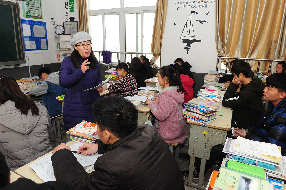 2023年阜阳科学技术学校招生简章及招生专业