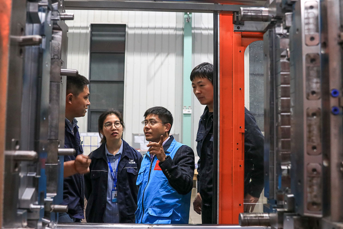 长兴技师学院2023年招生简章