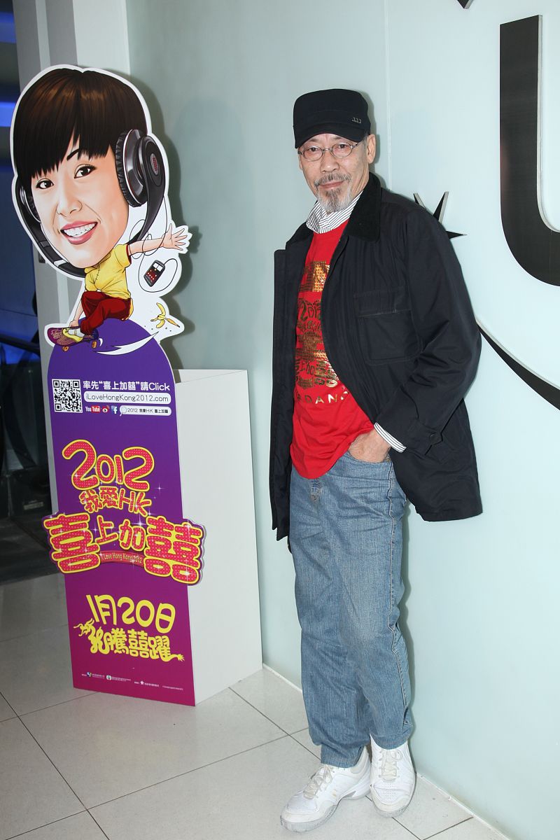 2012年1月31日,香港,电影《2012我爱hk喜上加?帧沸黄被疃冯淬帆+++_++