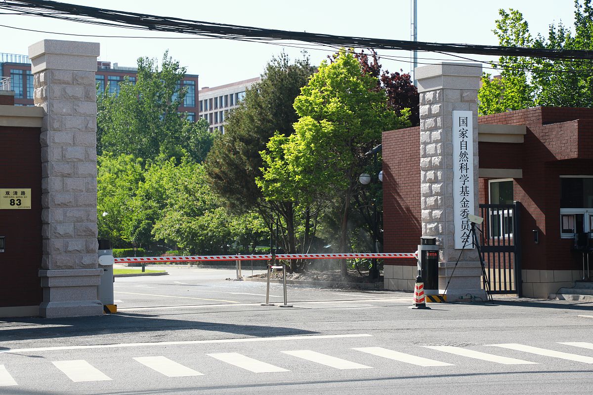 辽宁轨道交通职业学院电气自动化技术专业前景：机遇与挑战