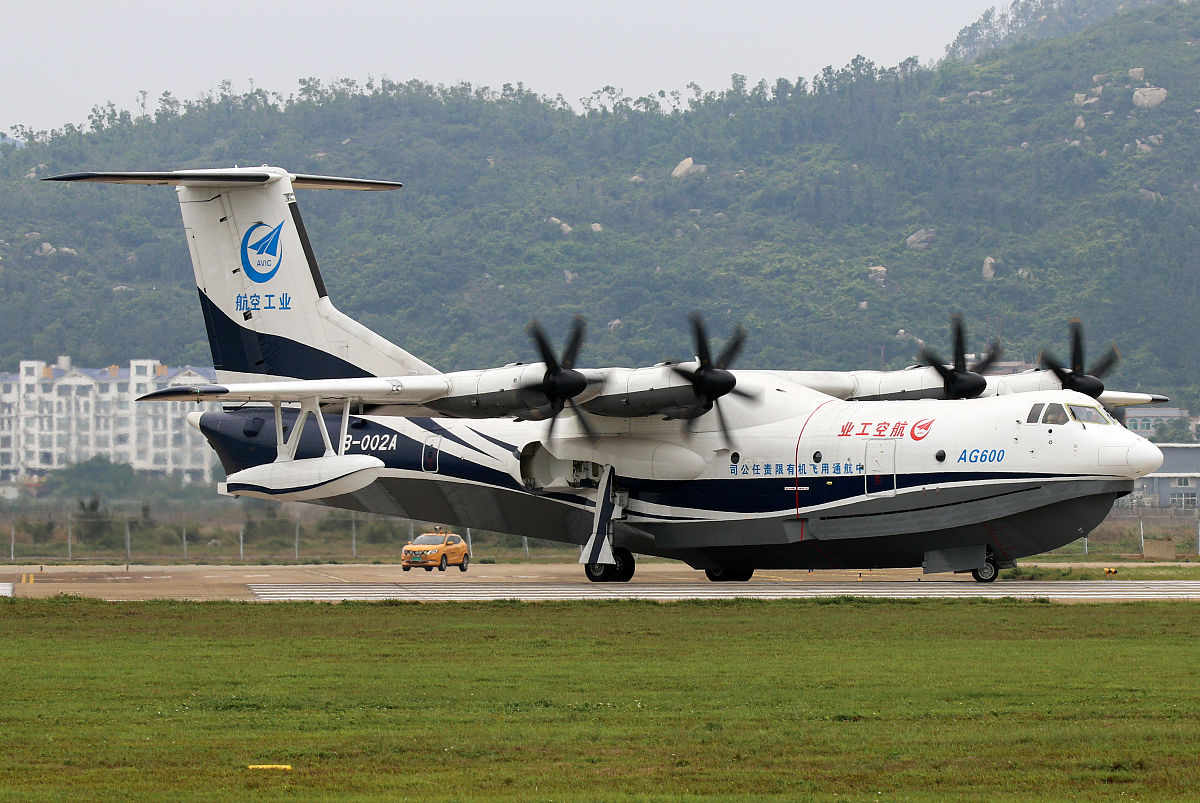 贵阳航空职业学校哪家性价比最高