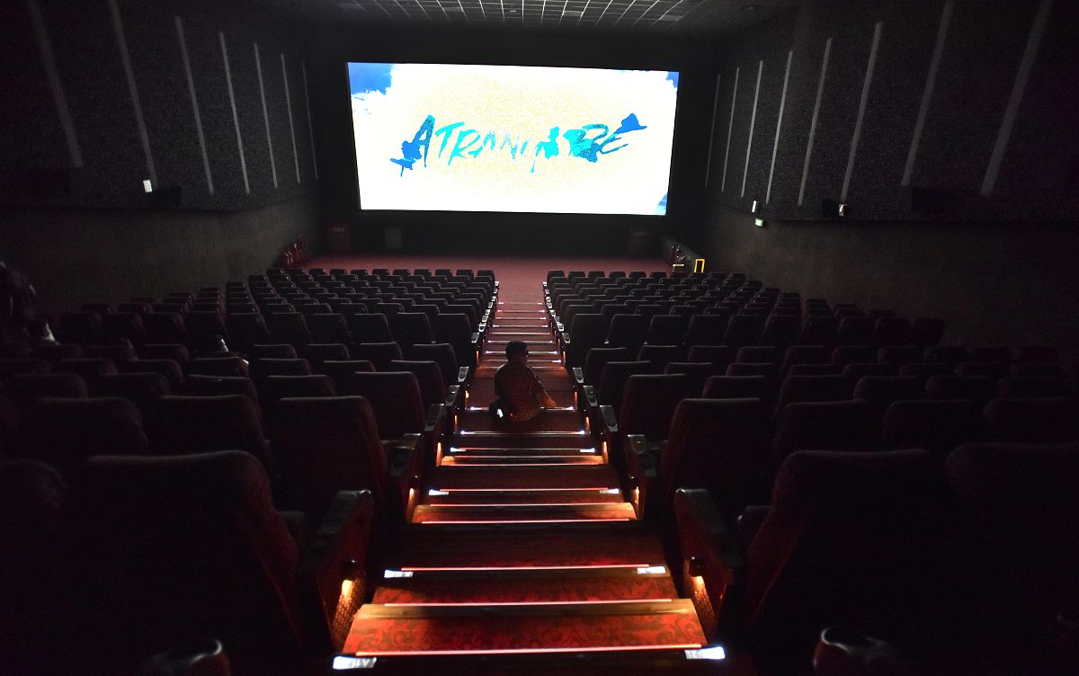 北京三年级开学时间2020 - 最新通知和安排