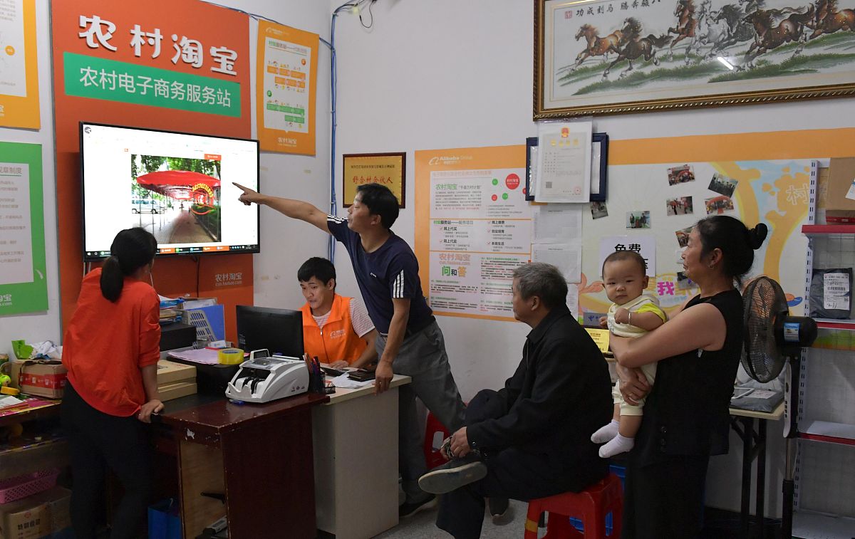 禁毒人员助力农村电商，重燃希望：回归社会创业新路径