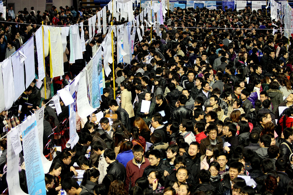 贵阳护理职业学院怎么样？好不好就业呢？