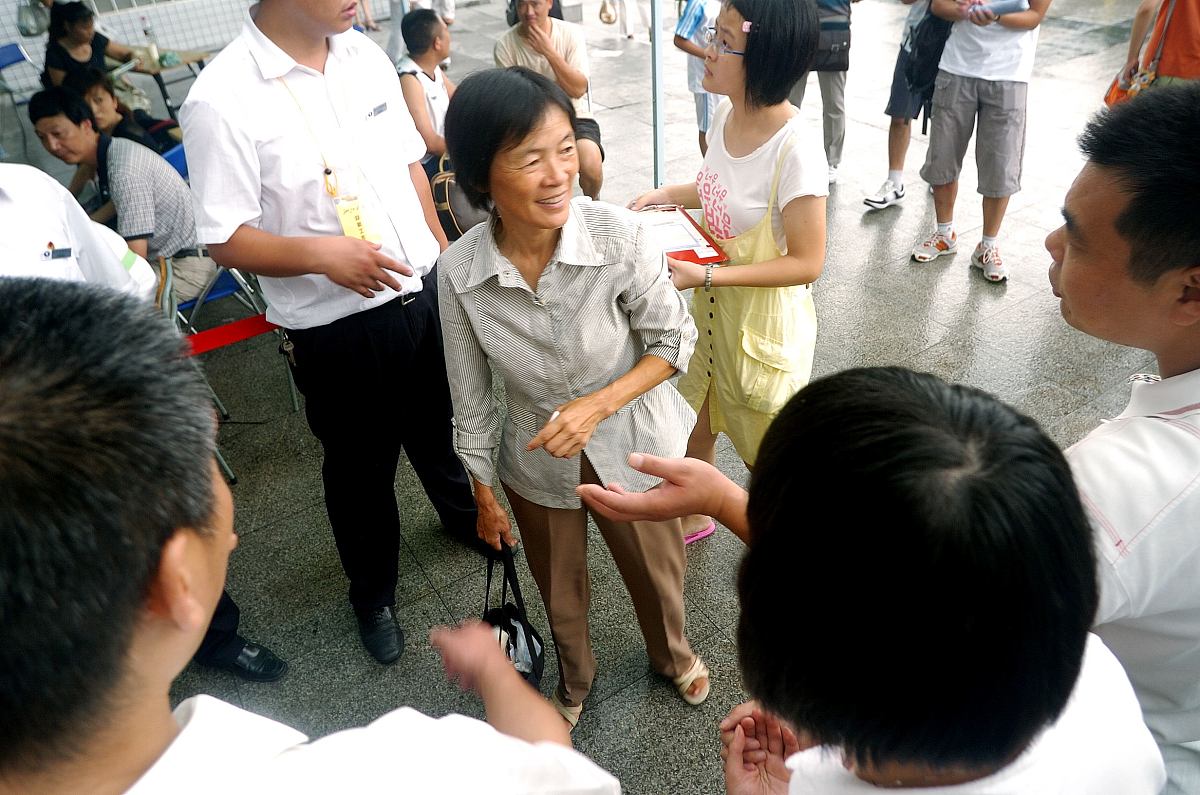 大同盲聋职业中学盲人按摩专业怎么样