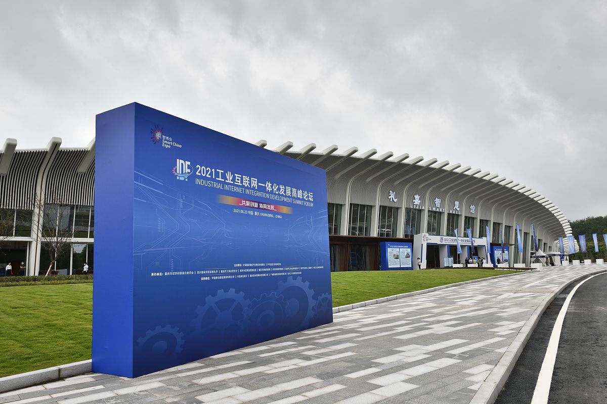 2020年重庆卫校推荐：哪所学校最值得选择？