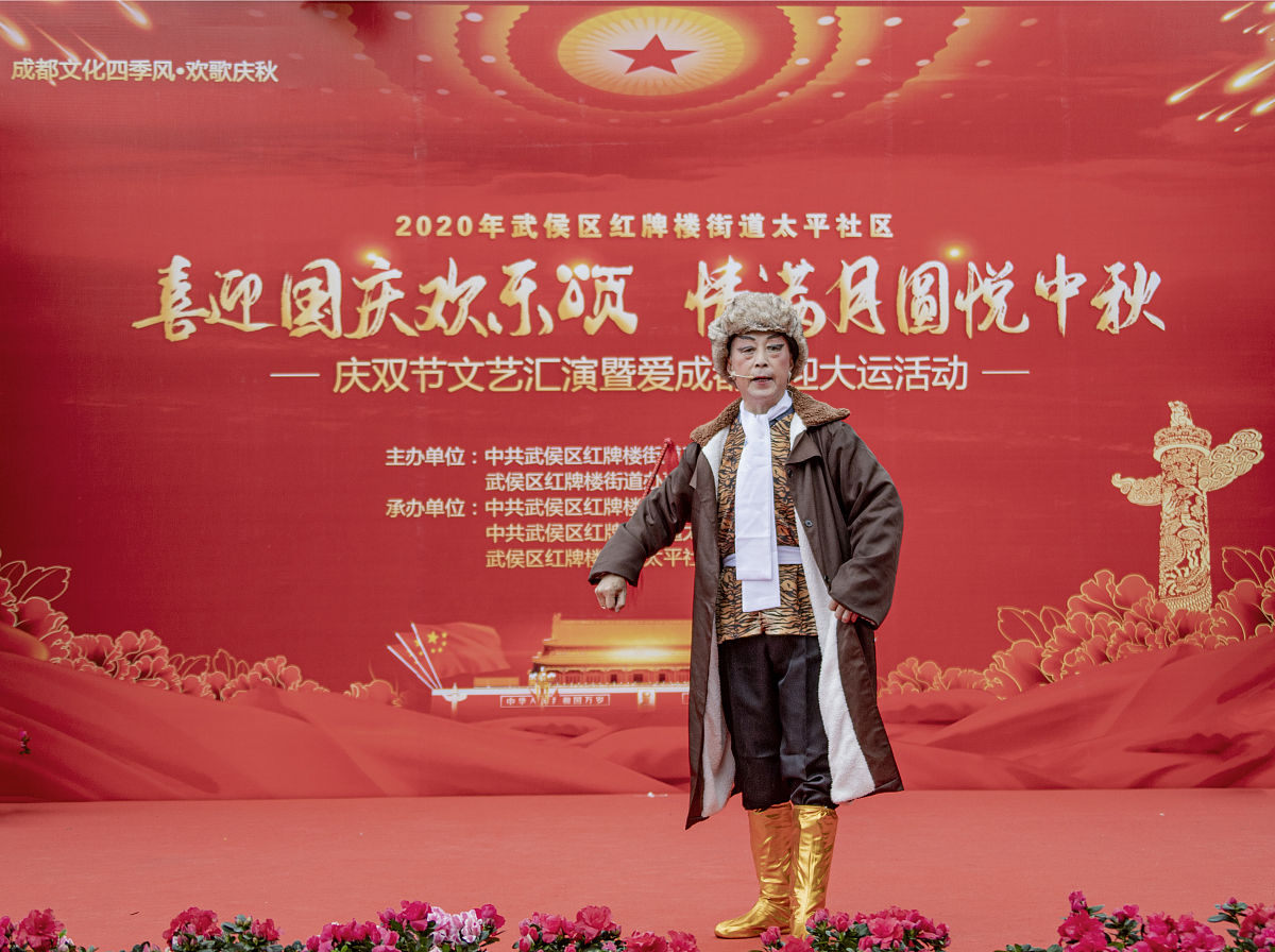 人民万岁诗歌朗诵配乐 - 铿锵步伐，共创辉煌未来