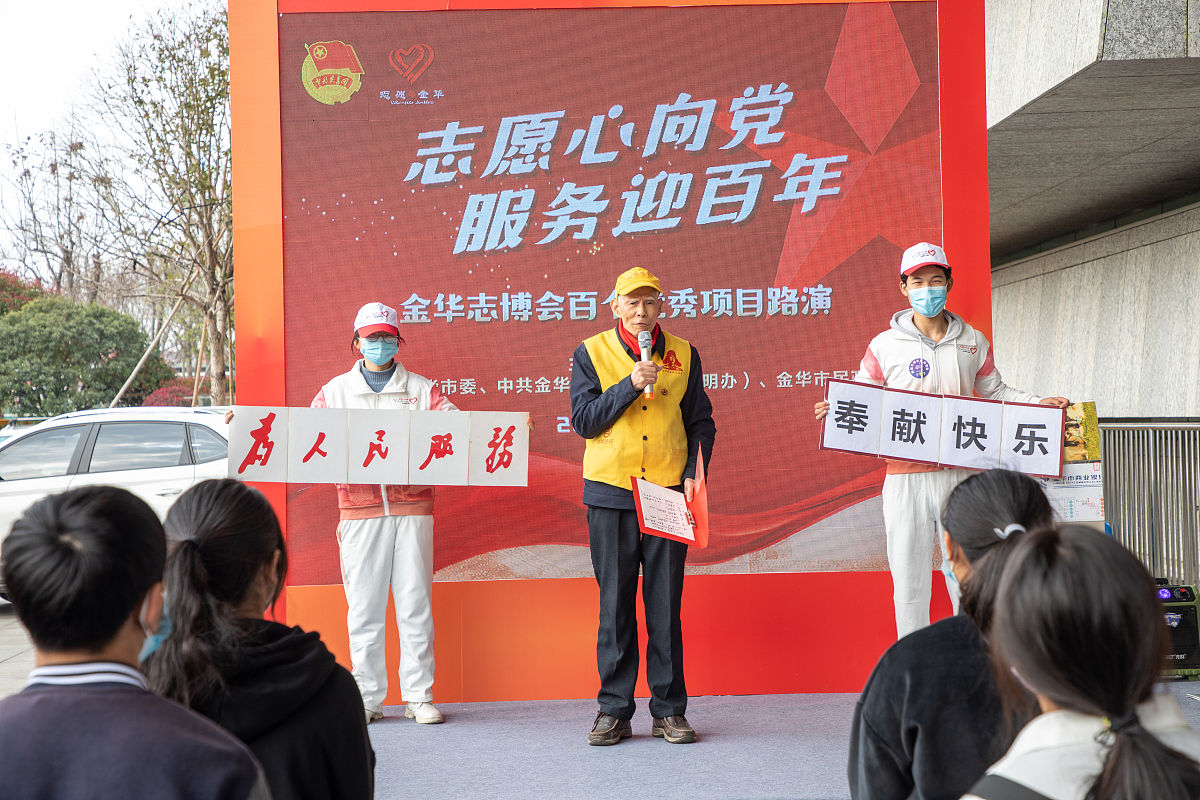 《学生党员服务队与2022级严重挂科学生见面会》 会议流程