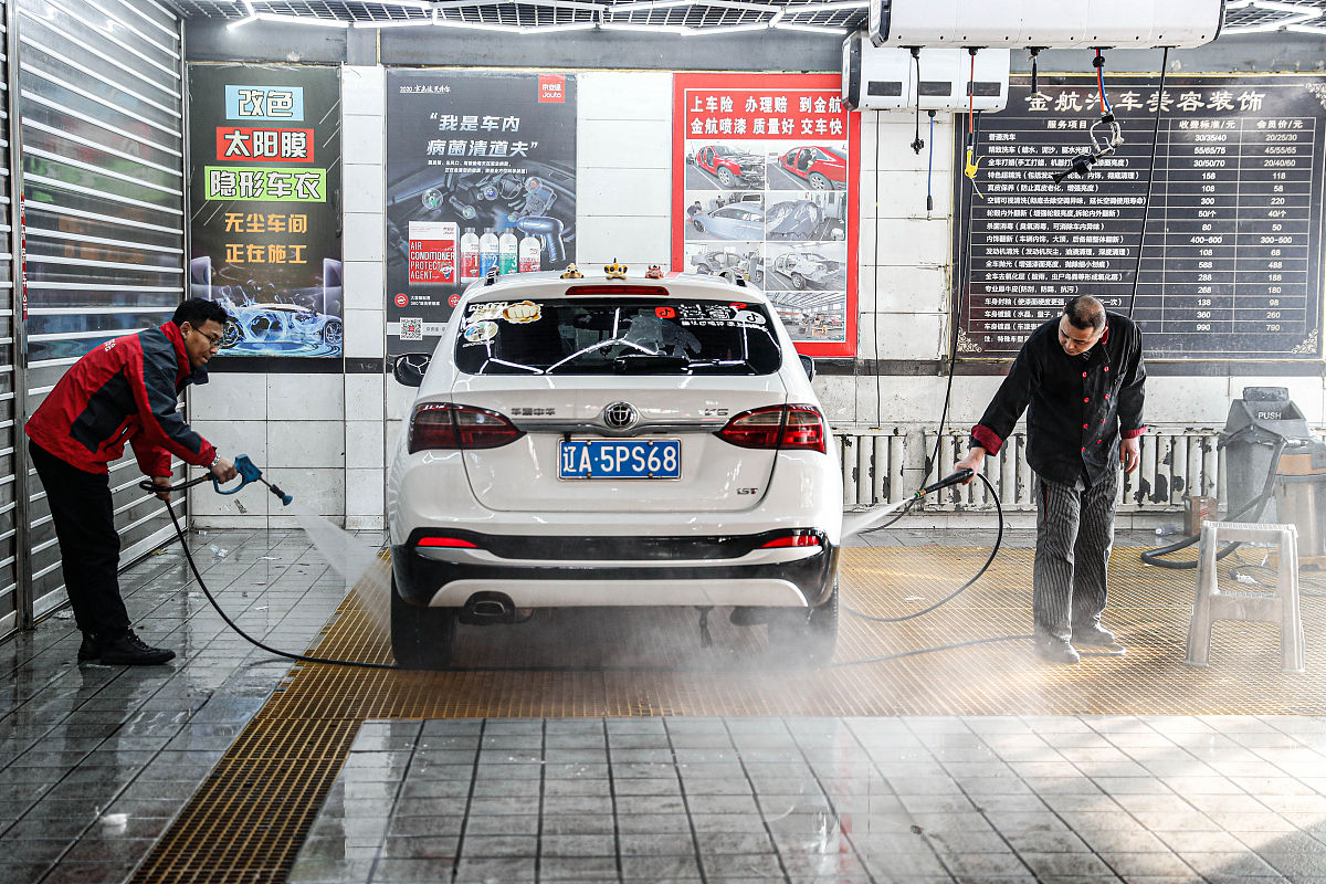 自助洗车商业模式：低成本、高效、灵活自主的洗车新选择