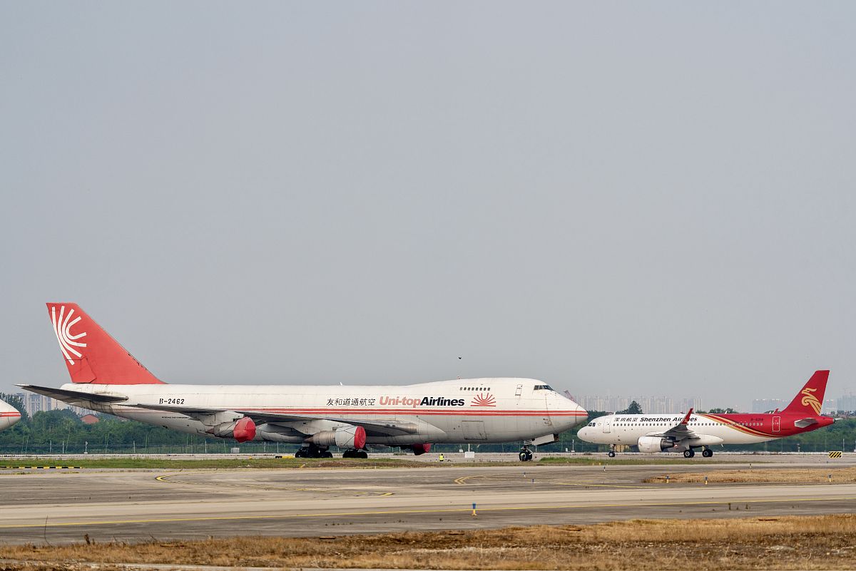 武汉2021年航空服务学校就业排名及选择指南