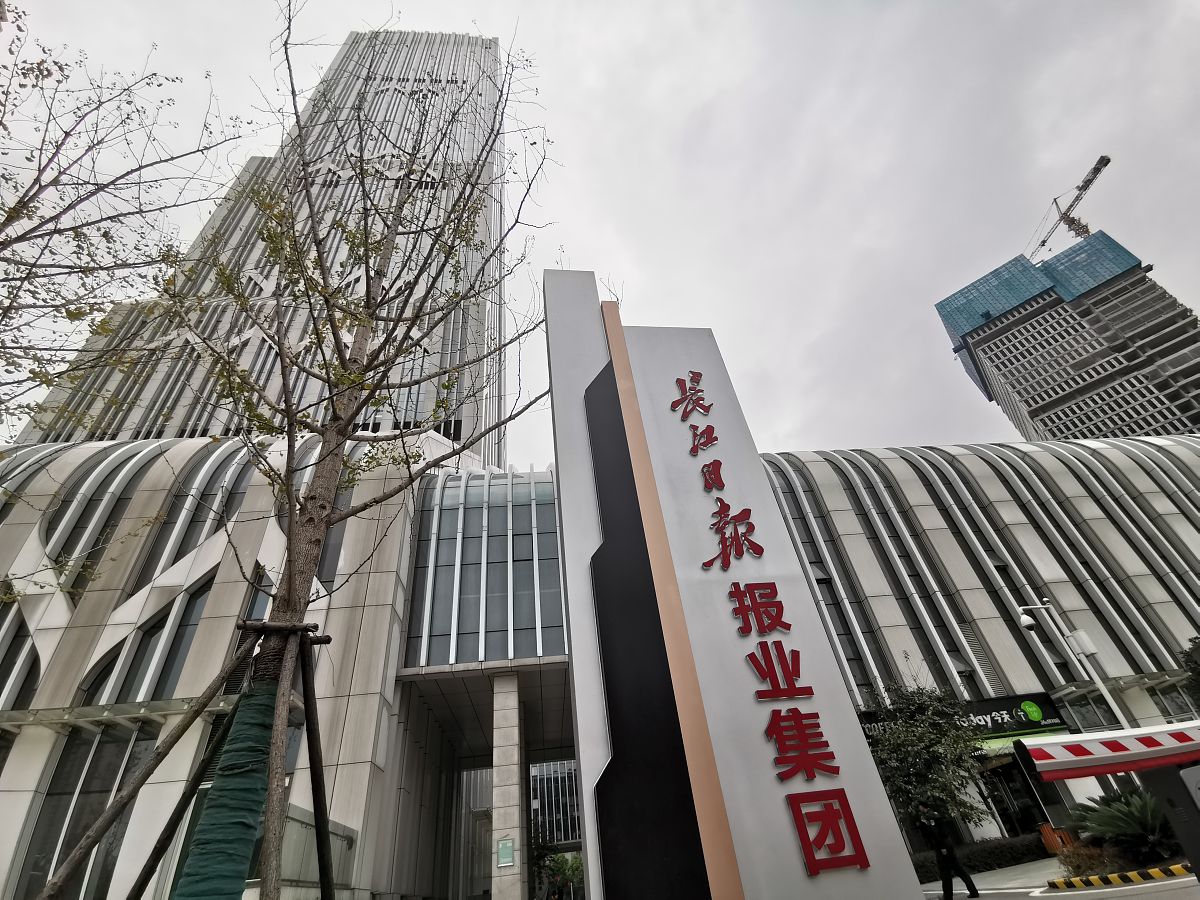 关于资阳建筑施工总承包新办怎么操作字