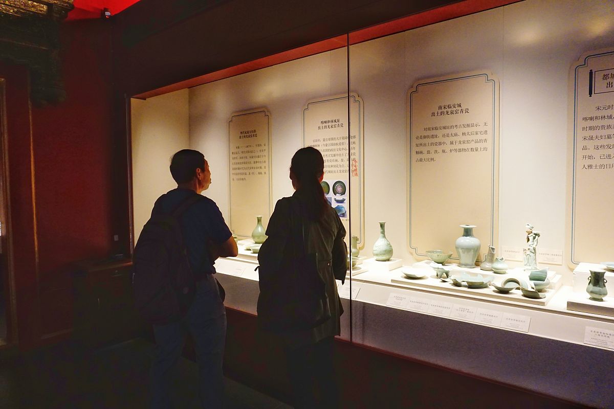2019年7月18日,北京,"天下龙泉——龙泉青瓷与全球化"展览在故宫博物