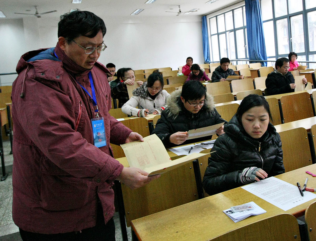 北京供销学校会计专业怎么样