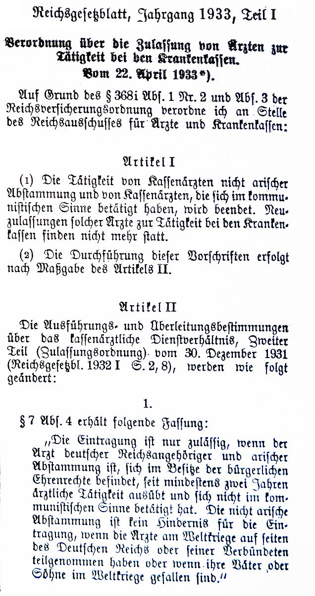 Despite 的用法：深入解析和应用示例