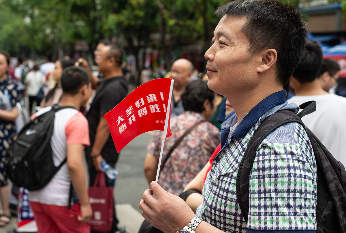 成都城市建设技工学校招生办电话及联系方式