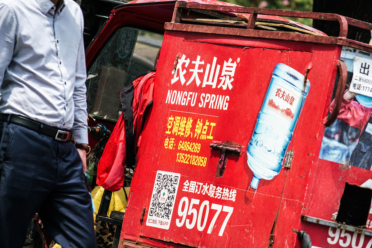 农夫山泉销售技巧：如何让客户信服？