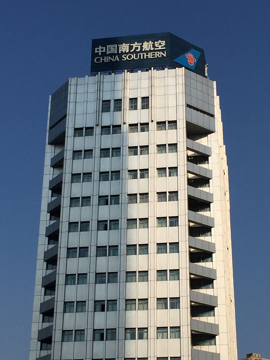 武汉航空服务学校哪个就业好？2021年热门院校推荐