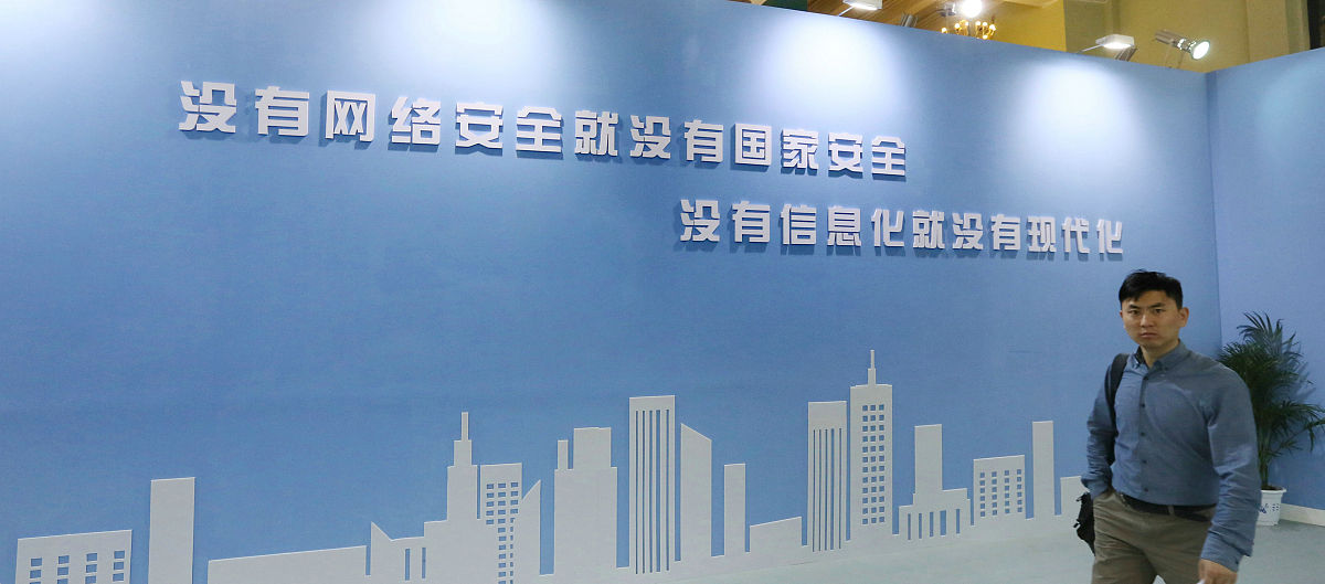 咸阳盛裕隆互联网公司绩效管理问题研究：选题依据及对策分析