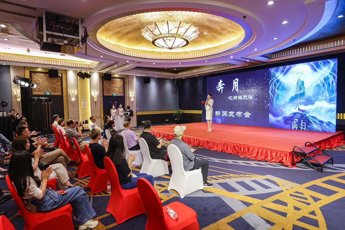 推介会与策划方案：区别与联系