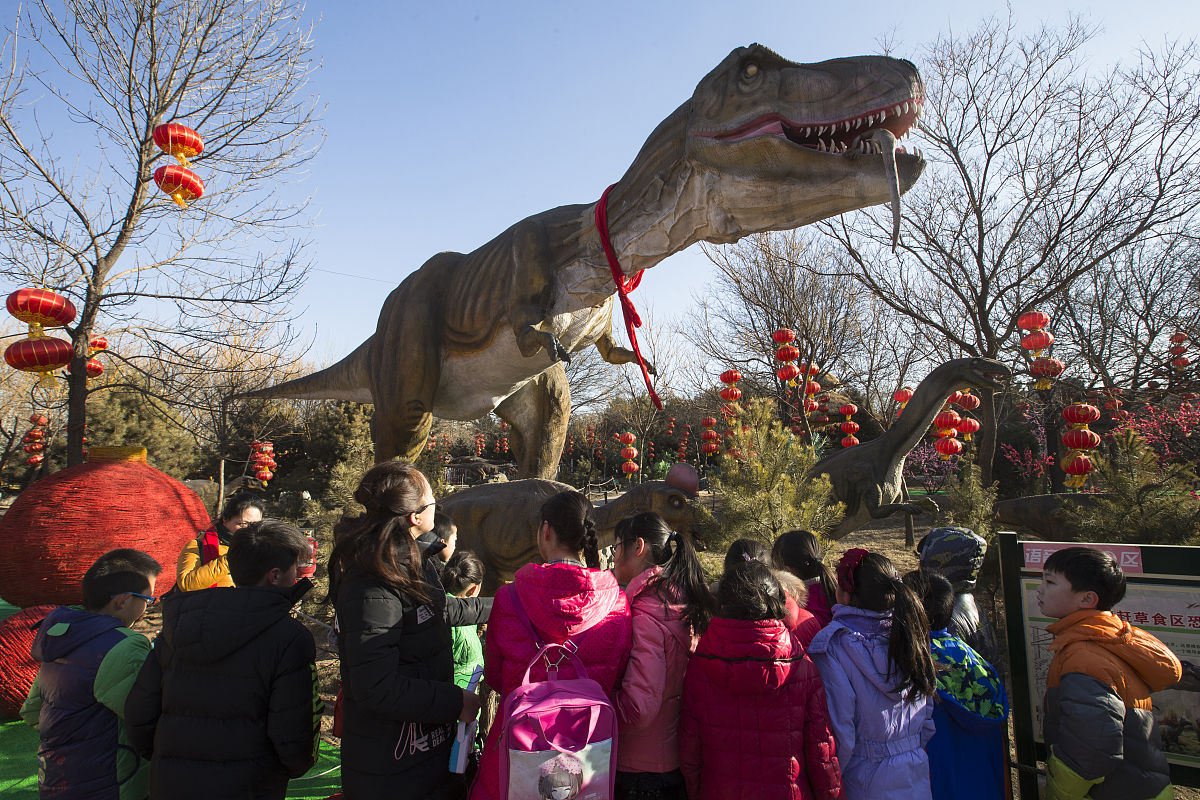 描写老师生气的动作、神态语言