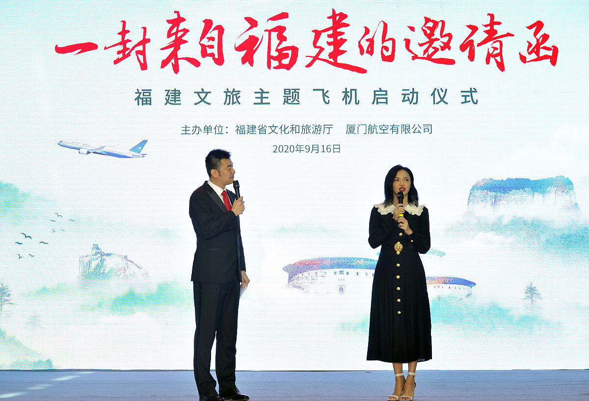 父亲80大寿邀请函 | 热烈庆祝！诚邀您共襄盛举