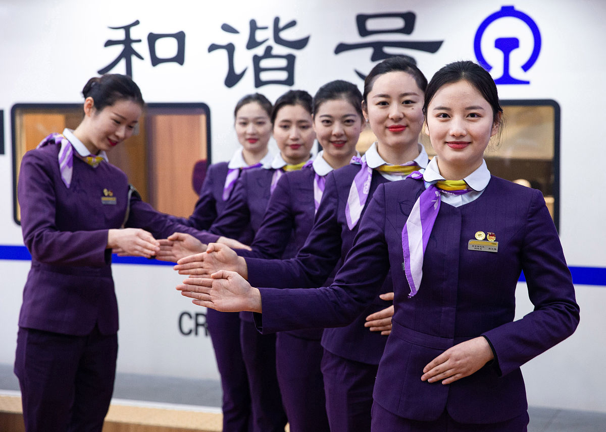 昆明高铁乖务学校昆明高铁学校招生热线