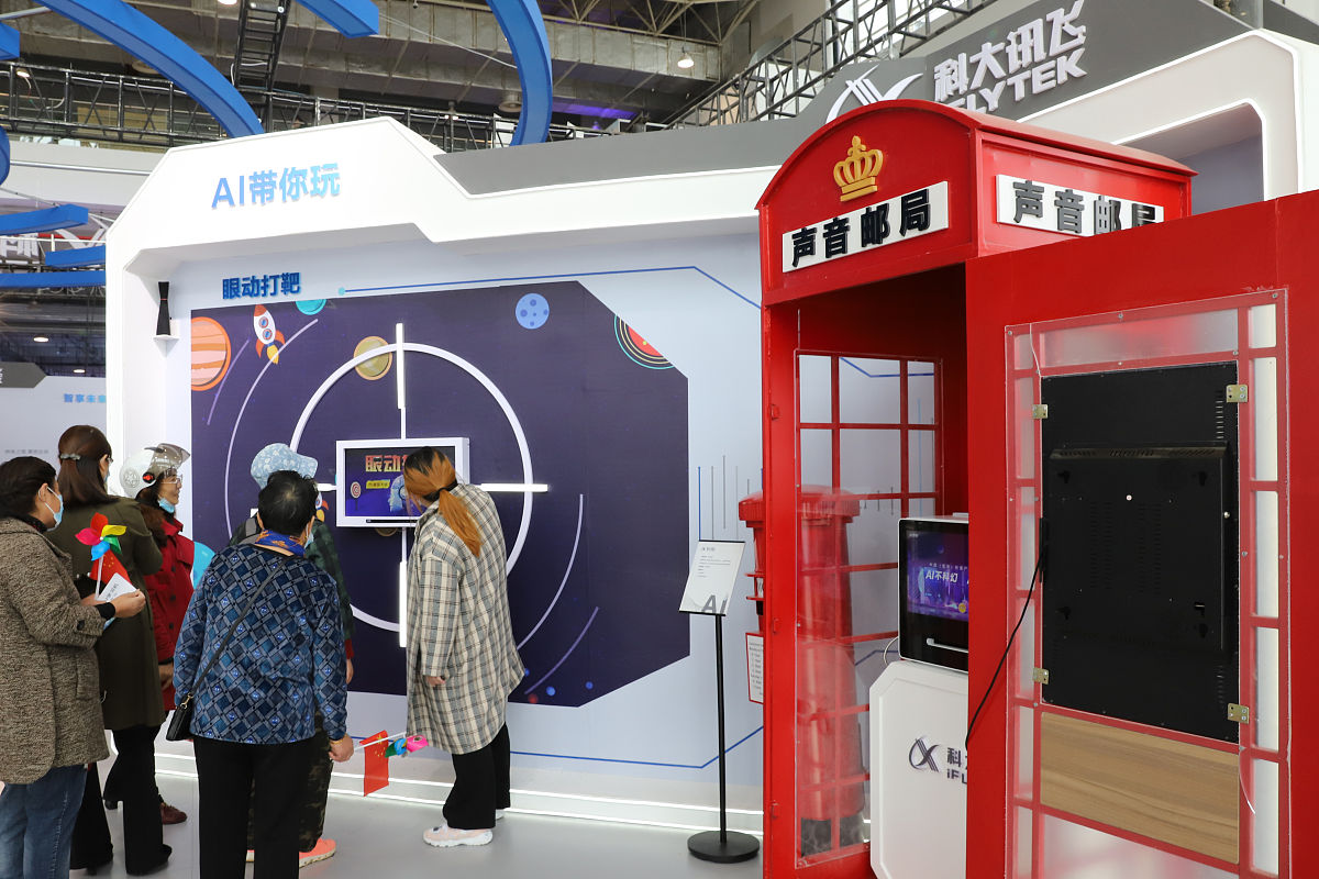 芜湖媒体曝光热线电话：市民声音的便捷通道