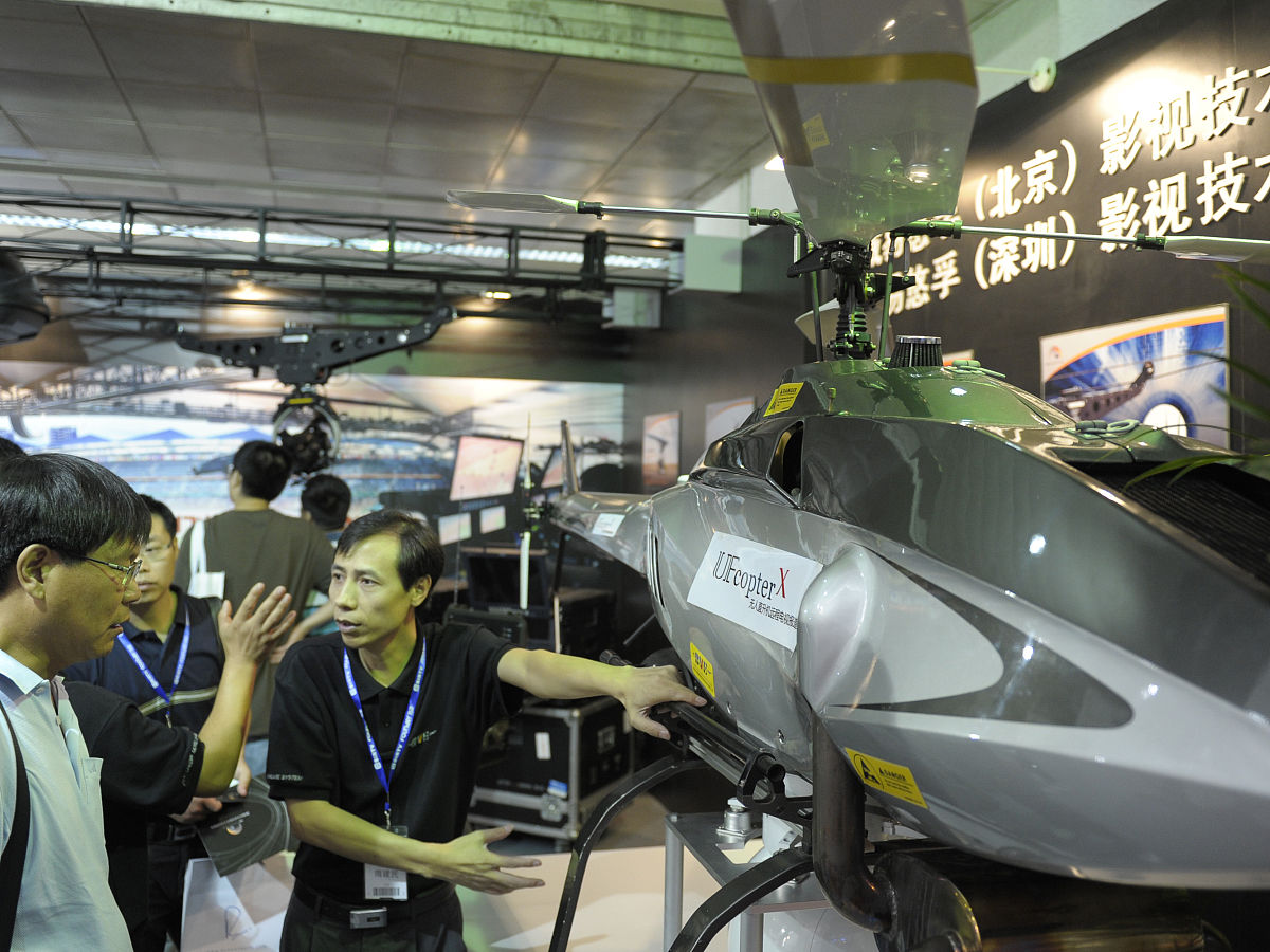 四川广播电视中等专业学校计算机应用专业前景好不好