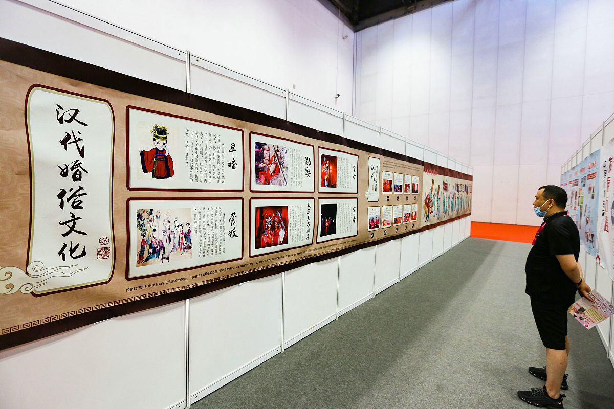 借文化之帆，扬中国精神：推动文化传播与发展