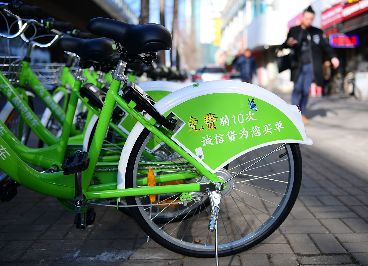 京津冀青年领跑绿色出行！助力蓝天保卫战，我们行动起来！