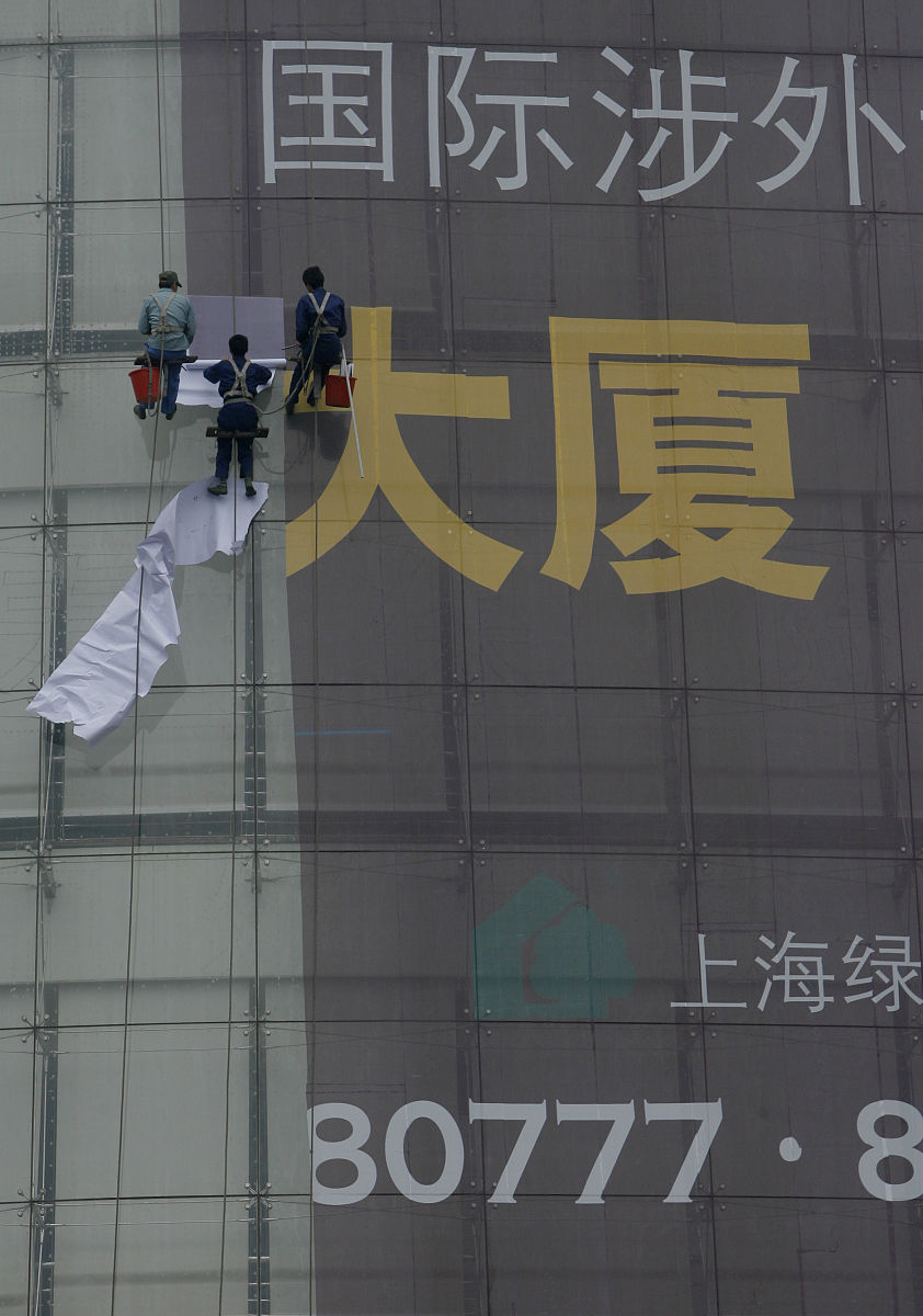 米哈游公司介绍