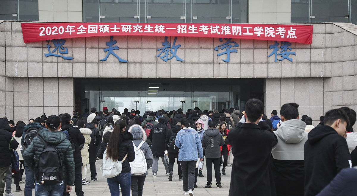 高考失利怎么办？华北电力师范大学(北京)为你提供新选择