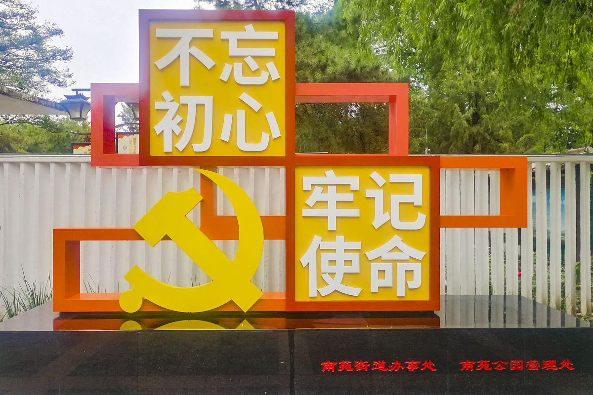 北京速8十八里店南桥店附近 一日游详细攻略