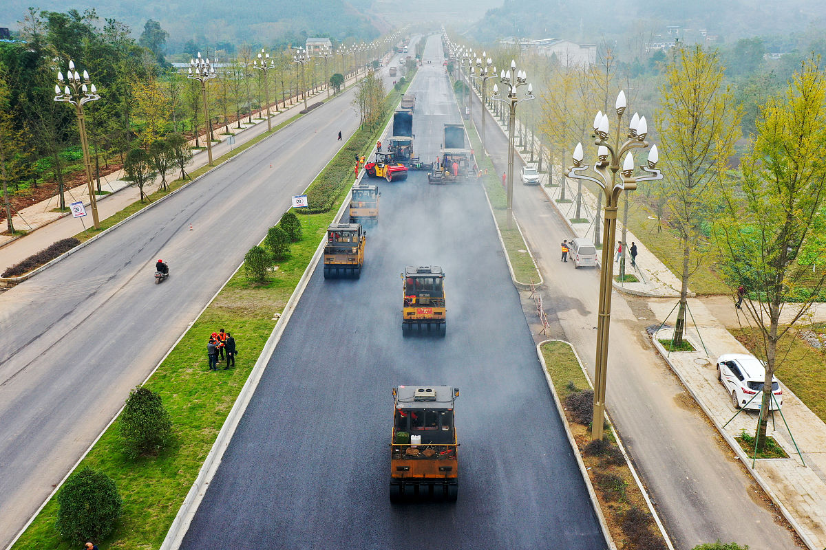 关于南充公路新办详细过程字