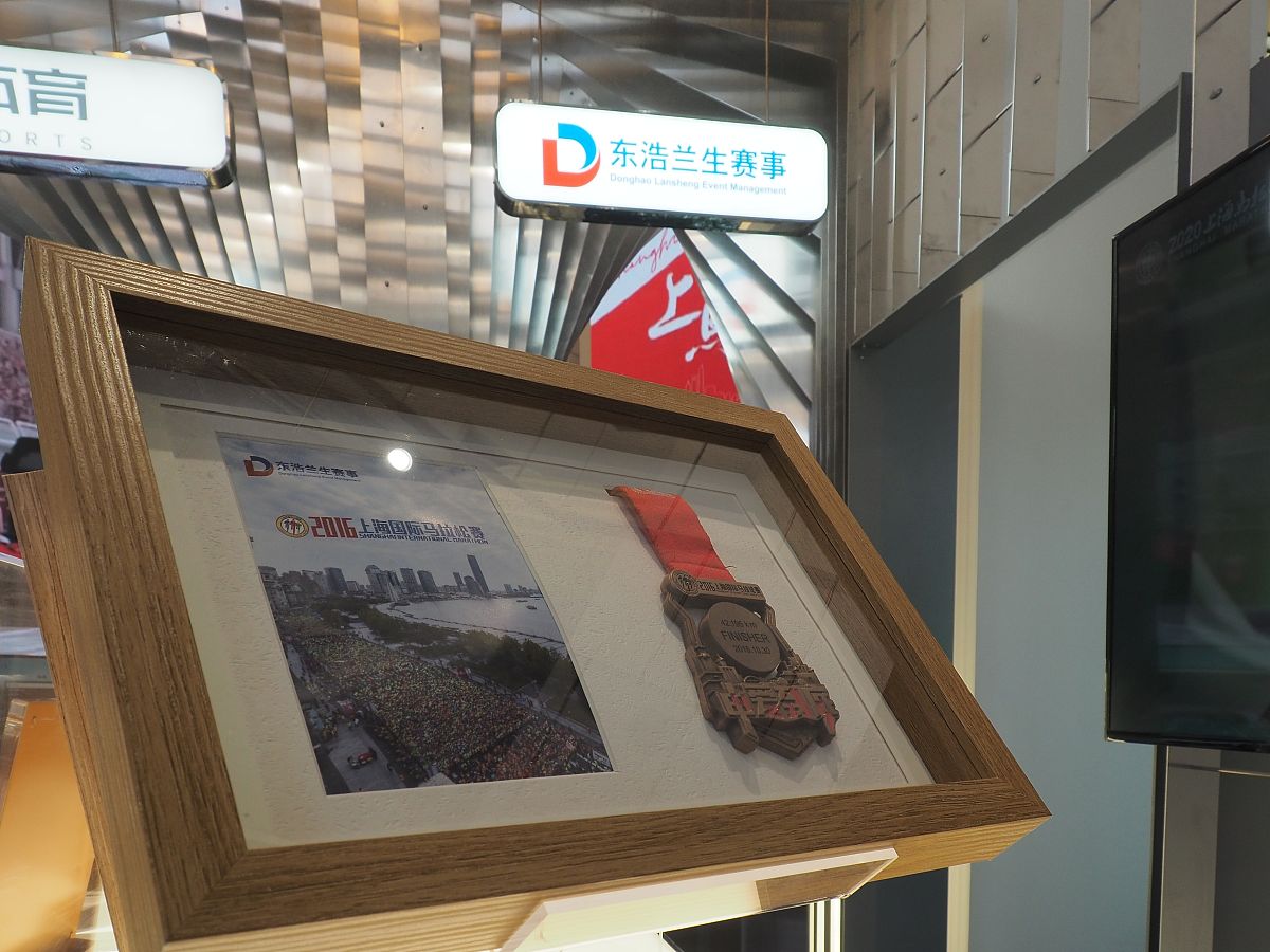 2021年5月9日,上海,布展期间拍摄的部分参展企业和上海主题馆照片.