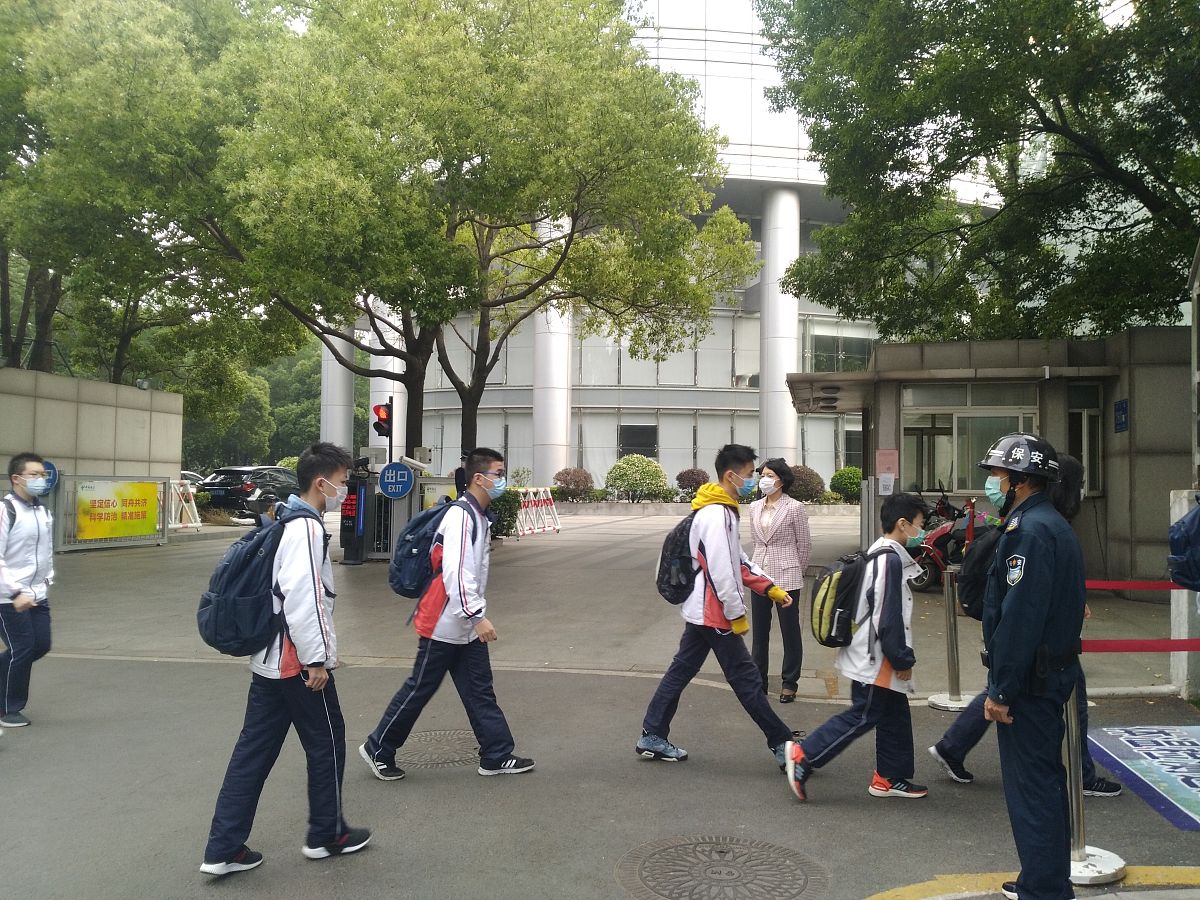 南京2023年初中生学卫校的学校-怎么样