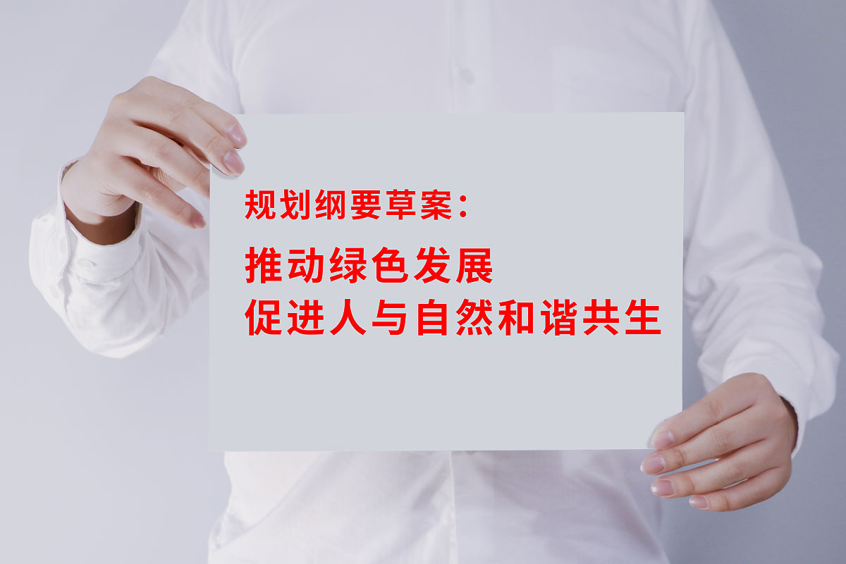 健康三要素：生理、心理、社会，你都做到了吗？