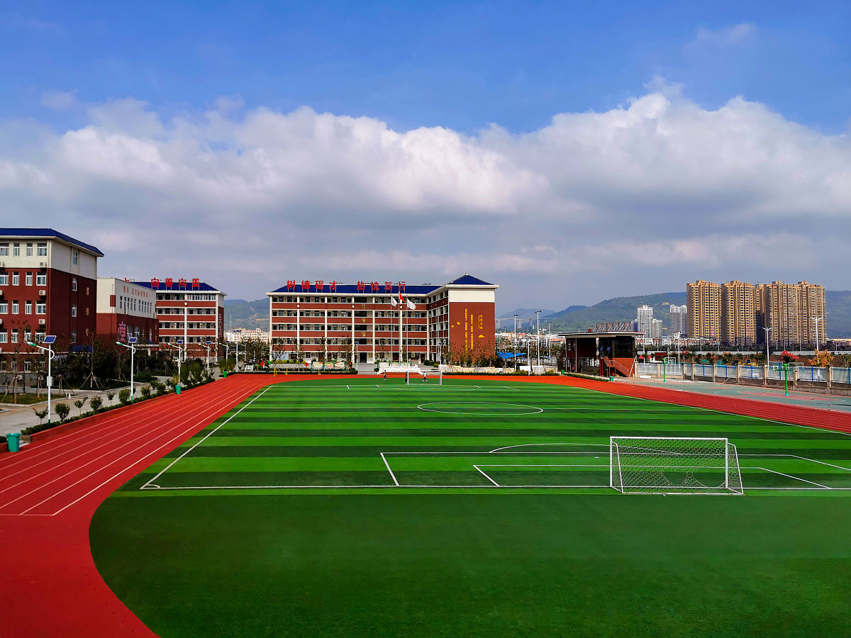 卢氏县中等专业学校2023年招生简介 - 培养技术技能人才的摇篮