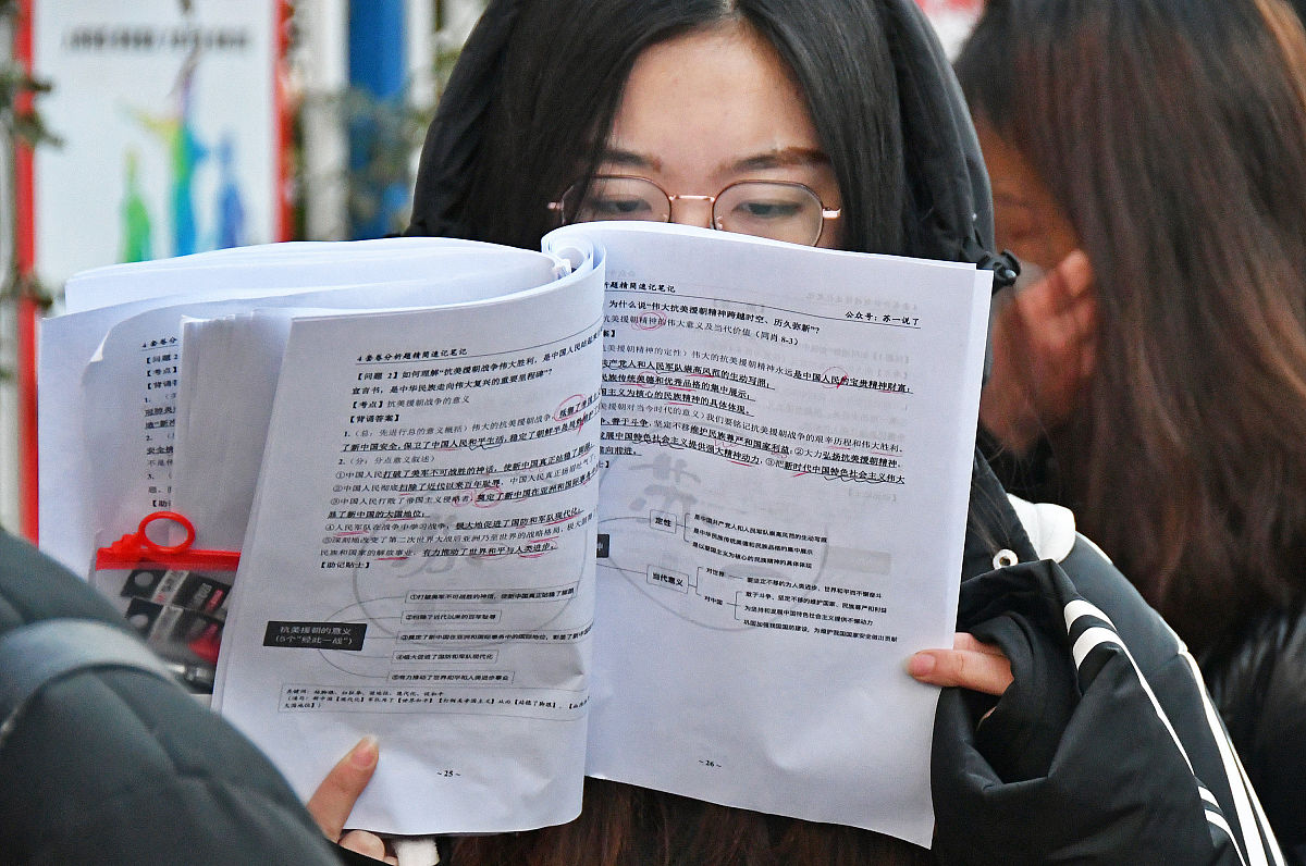 雅思的复习方法