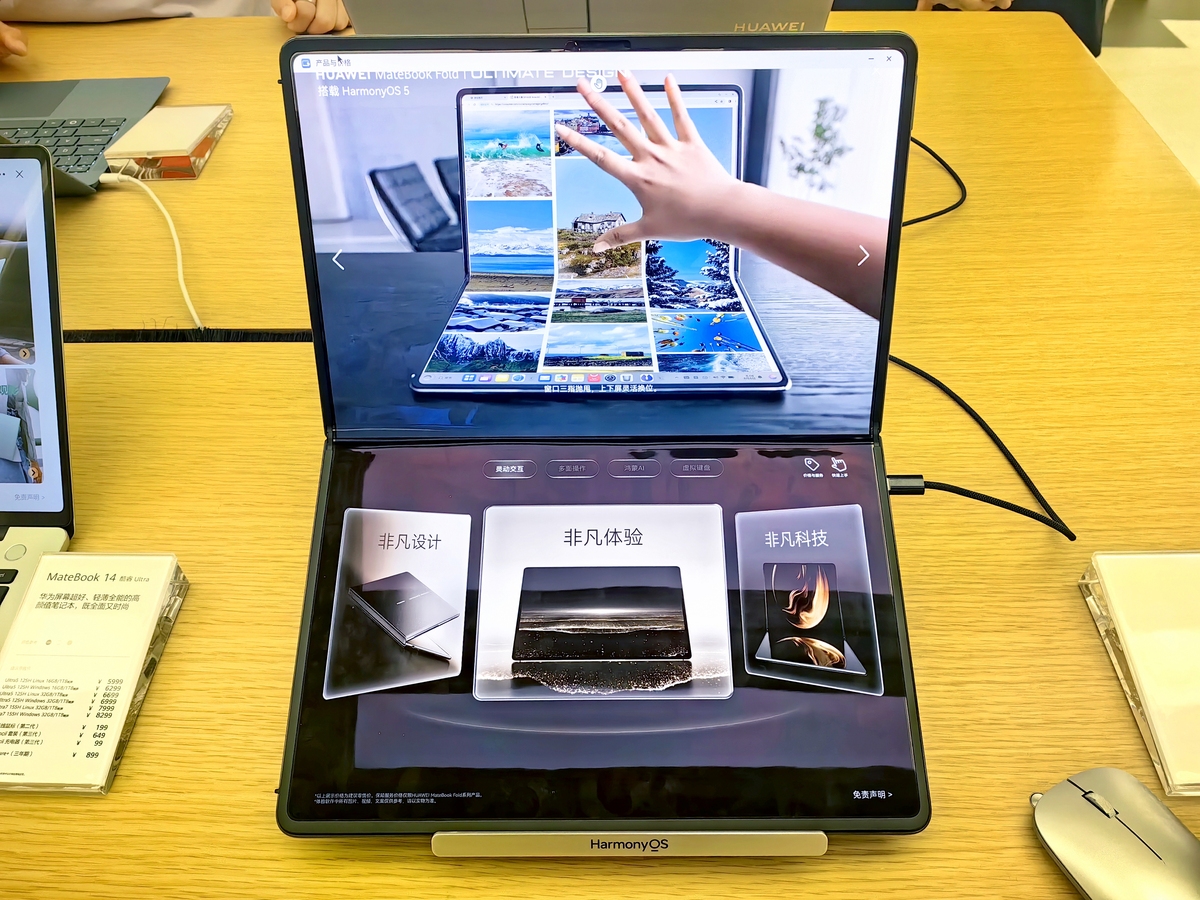 联想Legion Go：一款融合Steam Deck和Switch特点的手持式PC