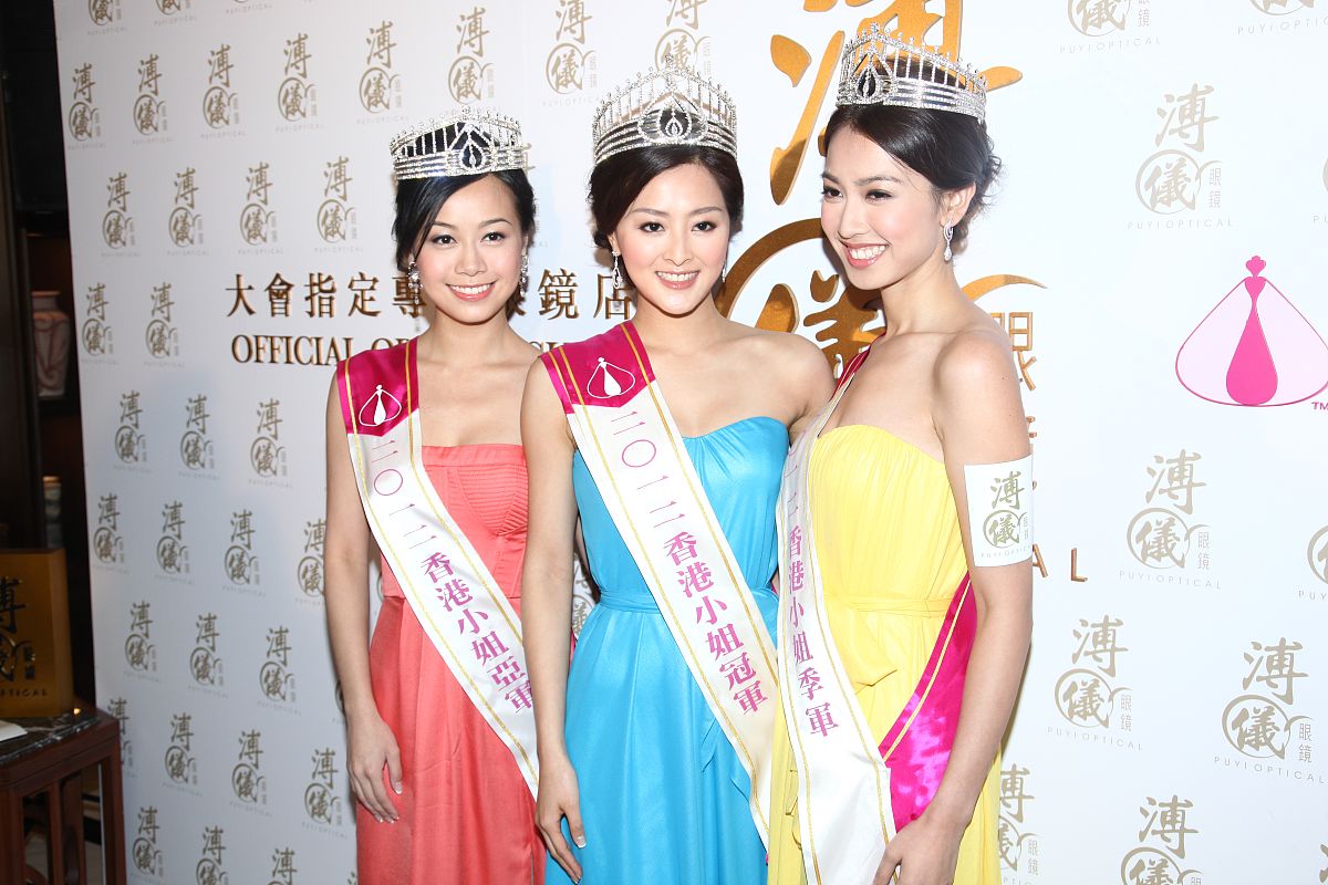 2012年8月28日,香港,2012年香港小姐出席在尖沙咀举行的领奖活动.+++_