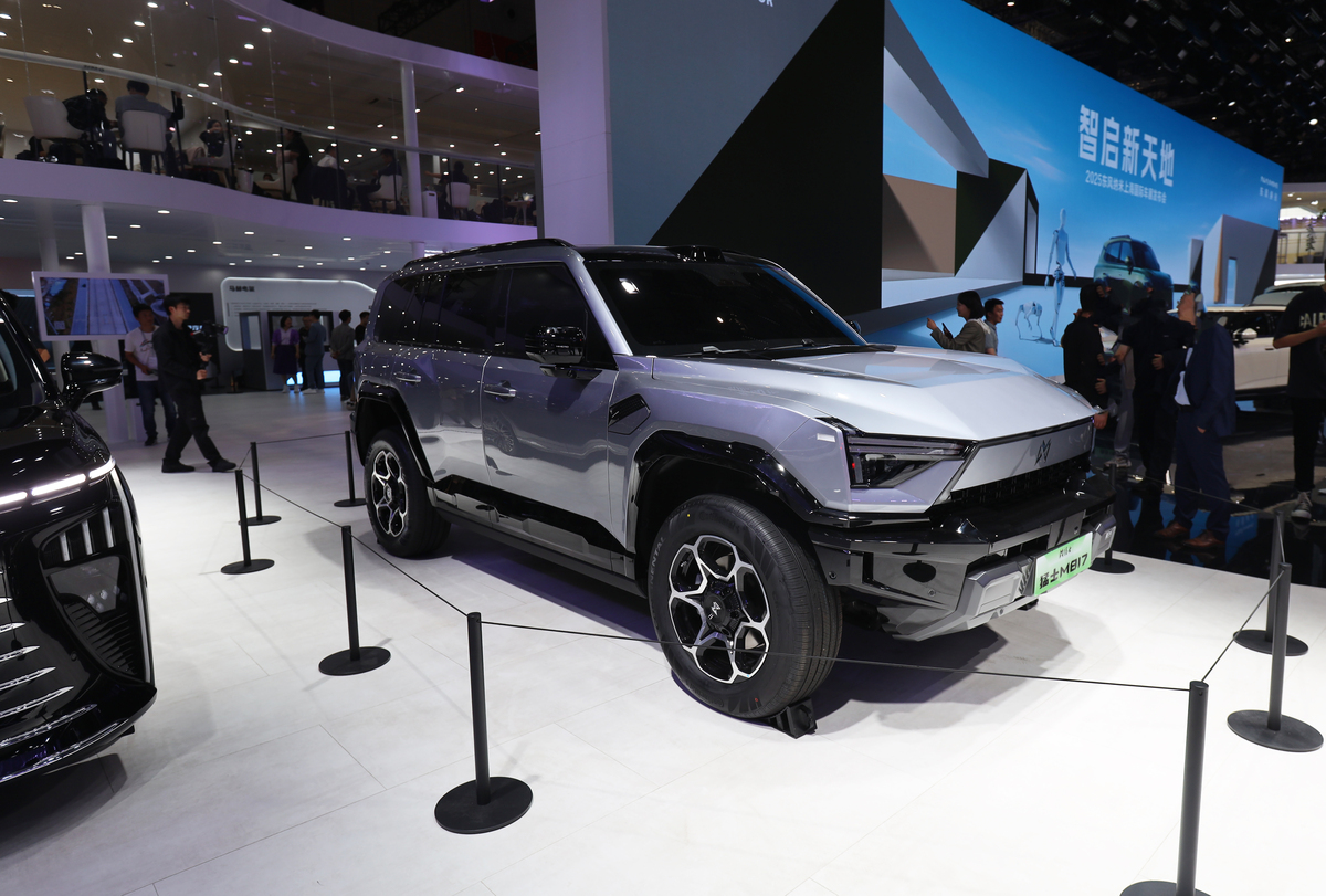 SUV 命名为泰坦：揭示其强大与无敌的本质