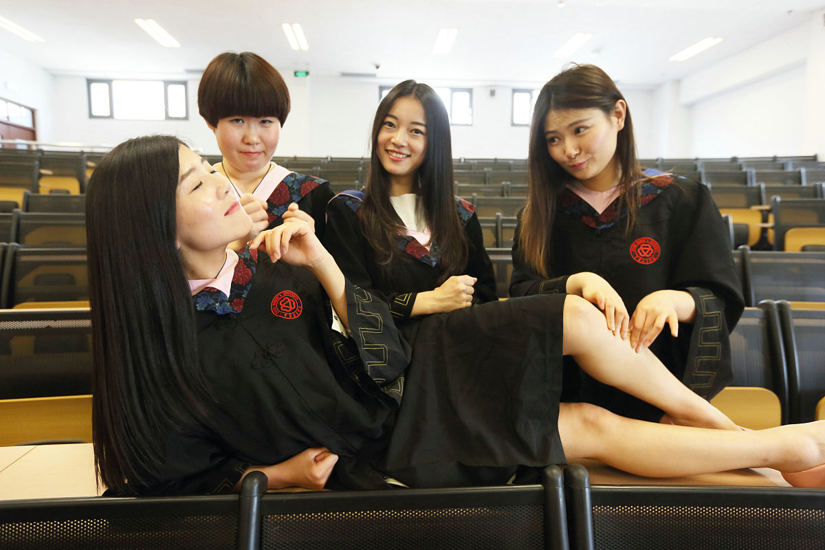 中华女子学院招生简介